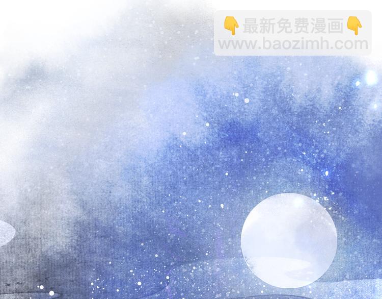 第19话 深夜，猫与鱼(1/2)-第24话