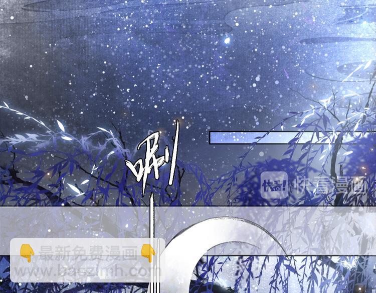 第19话 深夜，猫与鱼(1/2)-第24话