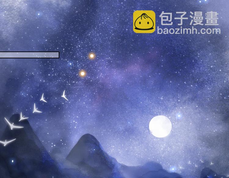 第19话 深夜，猫与鱼(1/2)-第24话