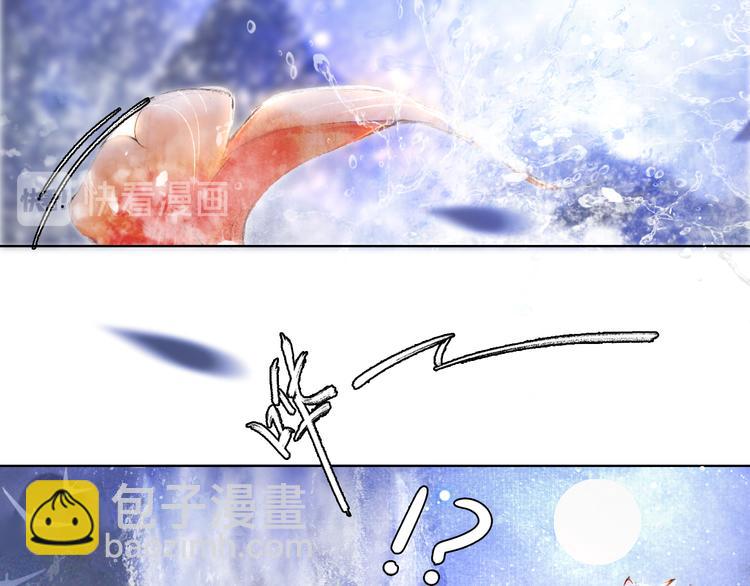 第19话 深夜，猫与鱼(1/2)-第24话