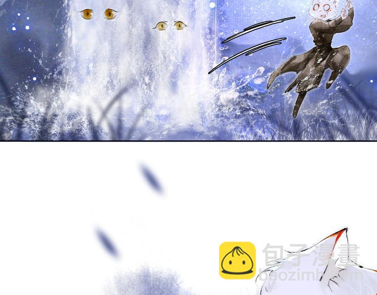 第19话 深夜，猫与鱼(1/2)-第24话