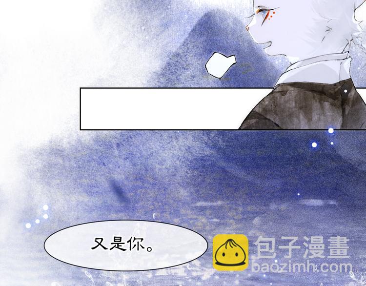 第19话 深夜，猫与鱼(1/2)-第24话