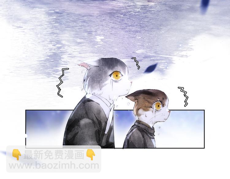 第19话 深夜，猫与鱼(1/2)-第24话