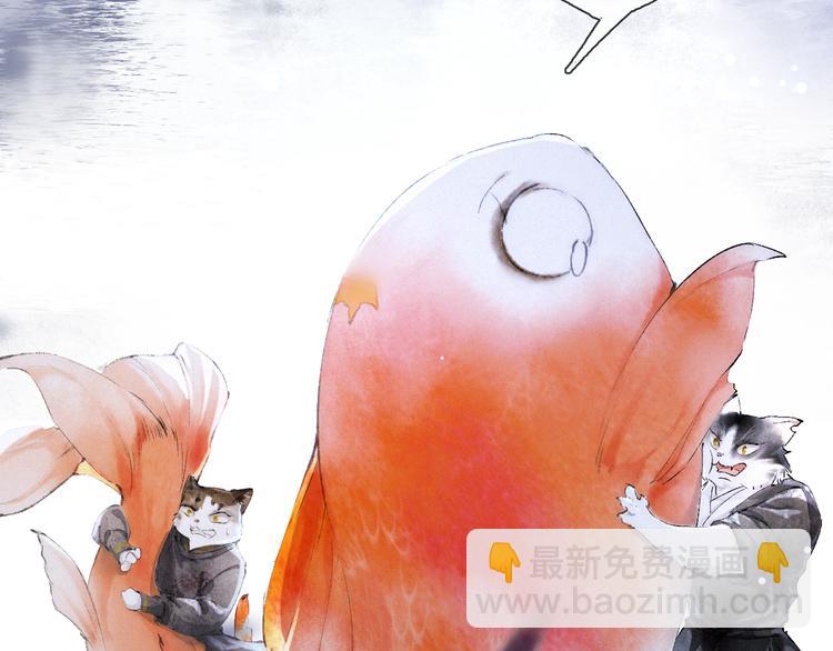 第19话 深夜，猫与鱼(1/2)-第24话