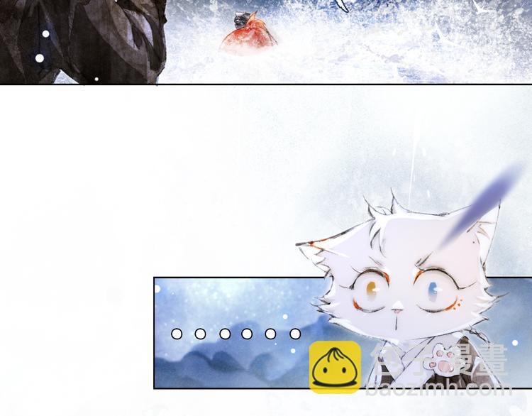 第20话 水潭(1/2)-第26话