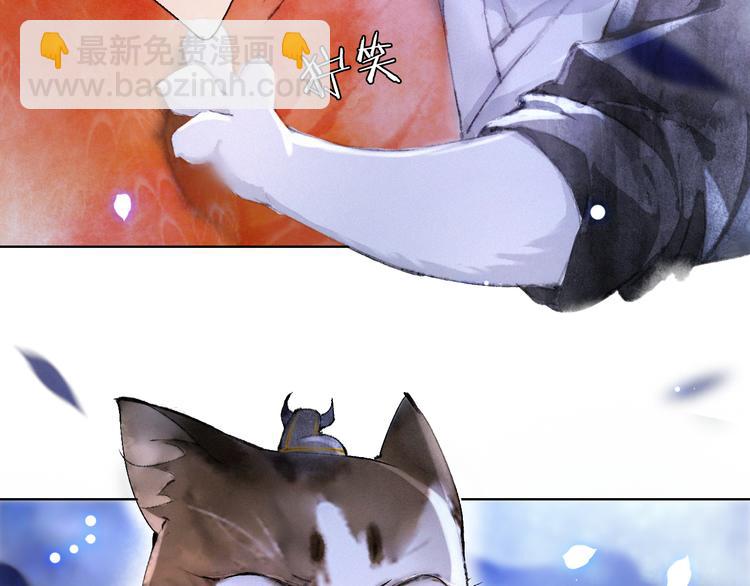 第20话 水潭(1/2)-第26话