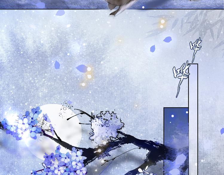 第20话 水潭(1/2)-第26话