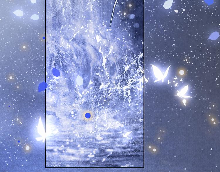 第20话 水潭(1/2)-第26话