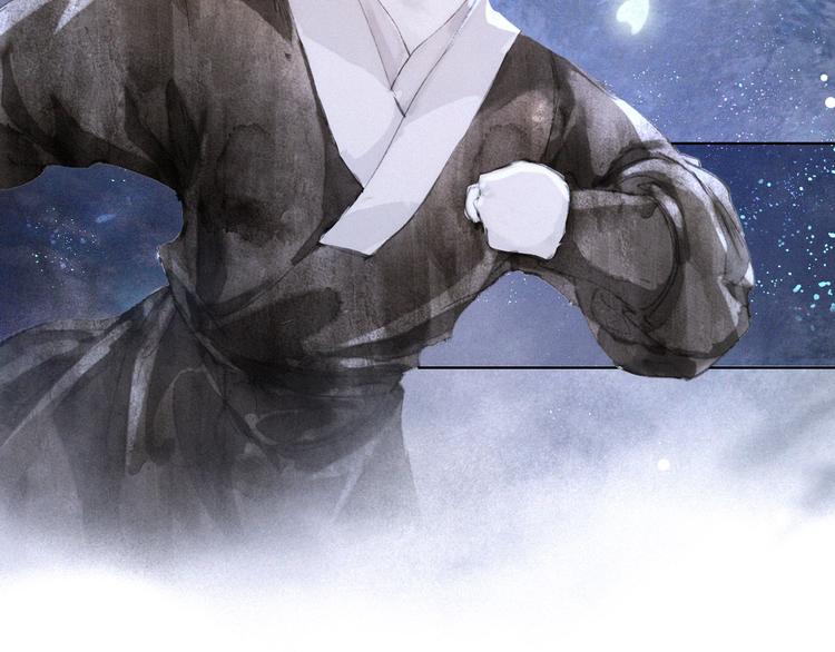 第20话 水潭(1/2)-第26话