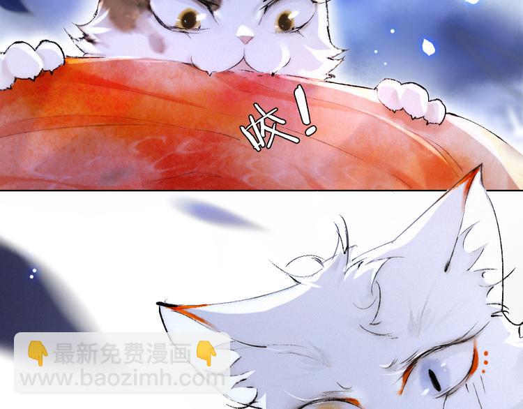 第20话 水潭(1/2)-第26话