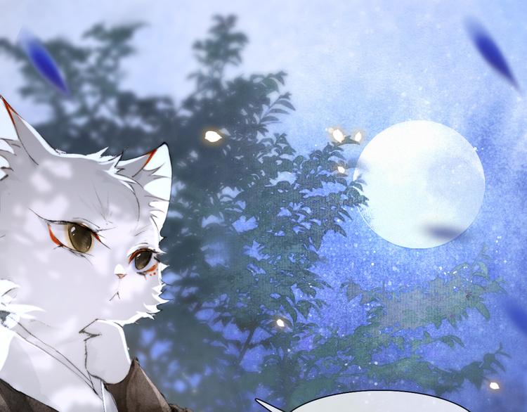 第20话 水潭(1/2)-第26话