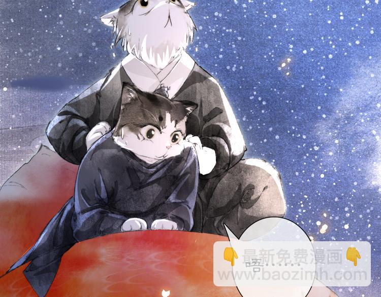 第20话 水潭(1/2)-第26话