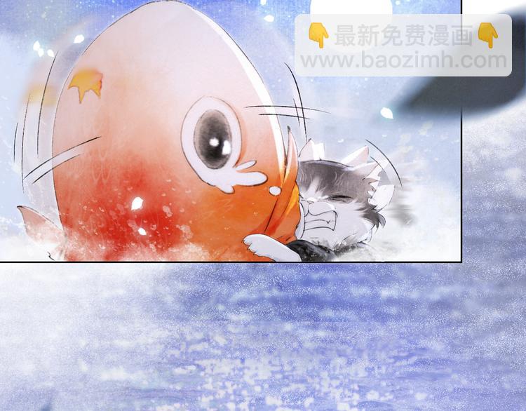 第20话 水潭(1/2)-第26话