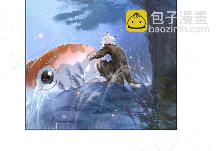 第22话 再见，&ldquo;小&rdquo;鲤鱼(1/2)-第28话