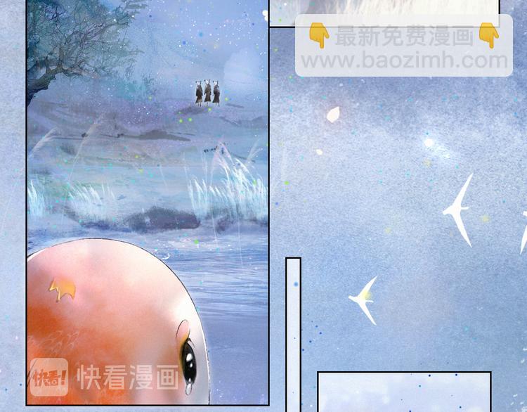 第22话 再见，&ldquo;小&rdquo;鲤鱼(1/2)-第28话