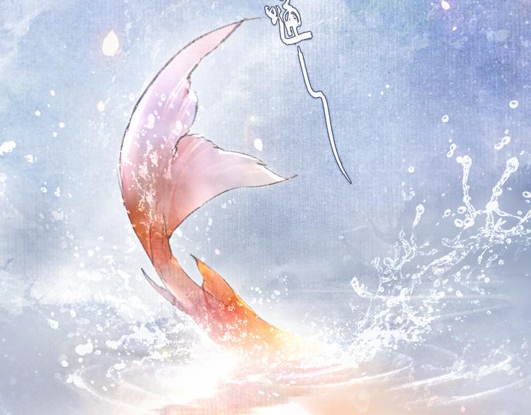 第22话 再见，&ldquo;小&rdquo;鲤鱼(1/2)-第28话