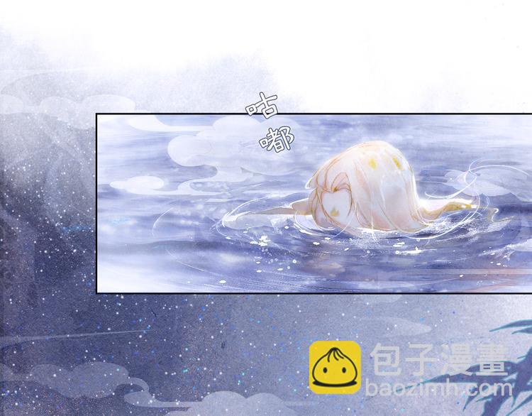 第22话 再见，&ldquo;小&rdquo;鲤鱼(1/2)-第28话