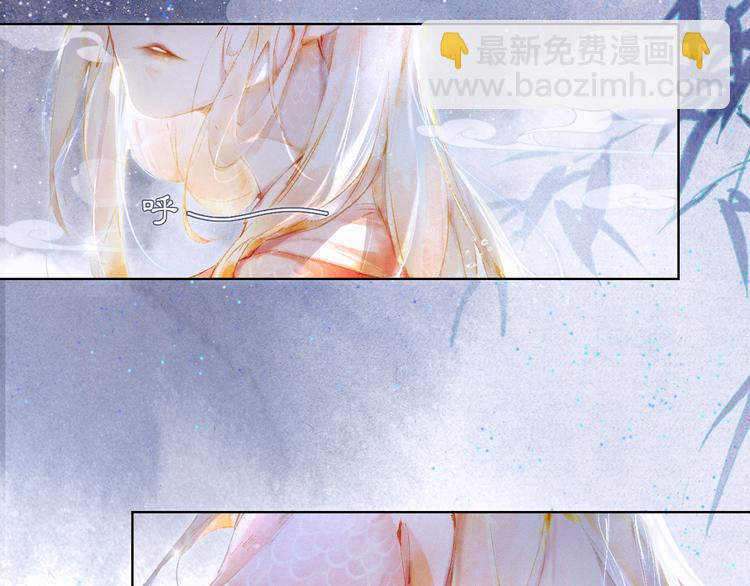 第22话 再见，&ldquo;小&rdquo;鲤鱼(1/2)-第28话