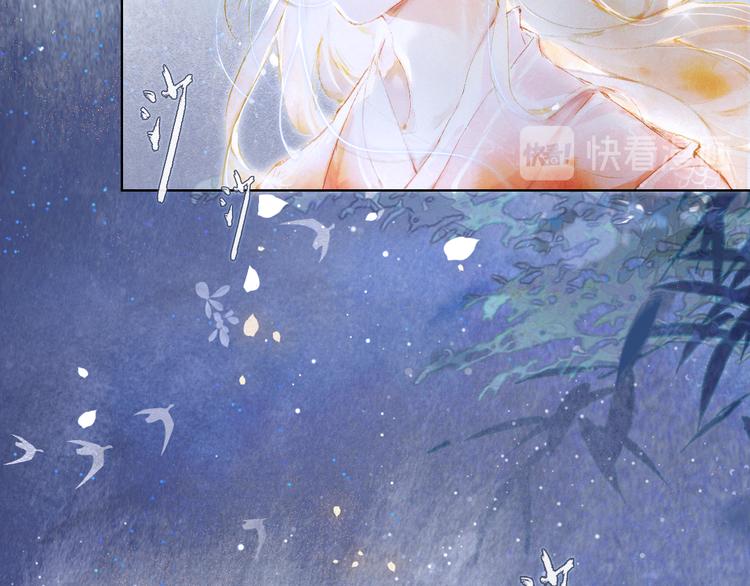 第22话 再见，&ldquo;小&rdquo;鲤鱼(1/2)-第28话