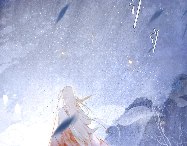 第22话 再见，&ldquo;小&rdquo;鲤鱼(1/2)-第28话