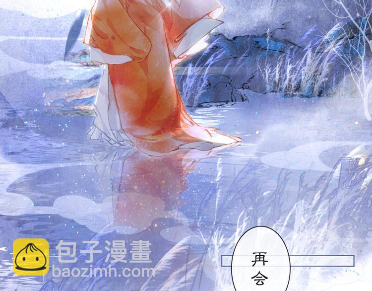 第22话 再见，&ldquo;小&rdquo;鲤鱼(1/2)-第28话