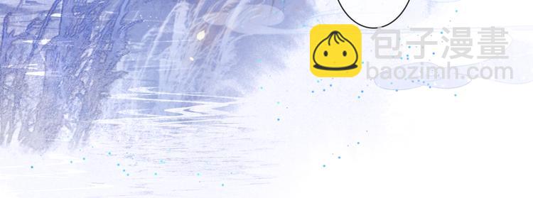 第22话 再见，&ldquo;小&rdquo;鲤鱼(1/2)-第28话