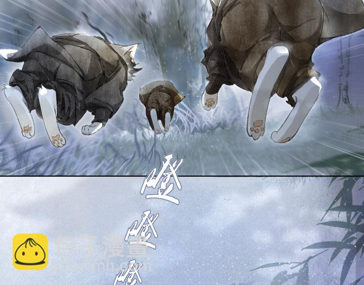 第22话 再见，&ldquo;小&rdquo;鲤鱼(1/2)-第28话