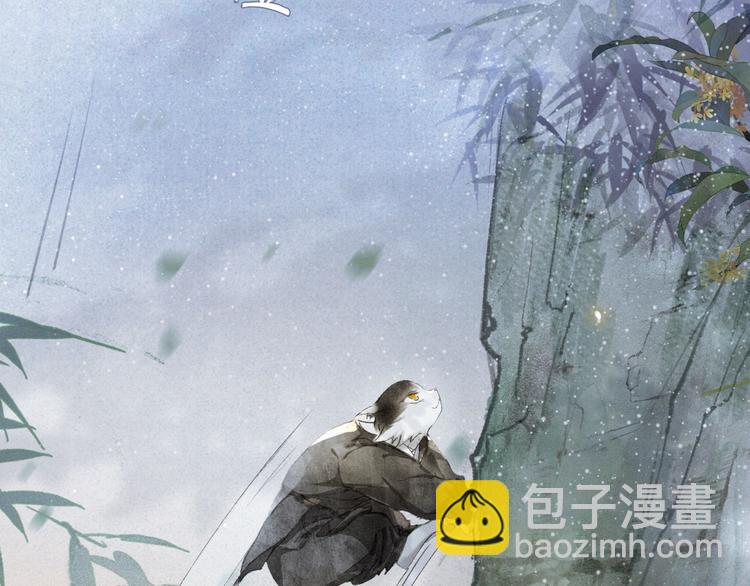 第22话 再见，&ldquo;小&rdquo;鲤鱼(1/2)-第28话