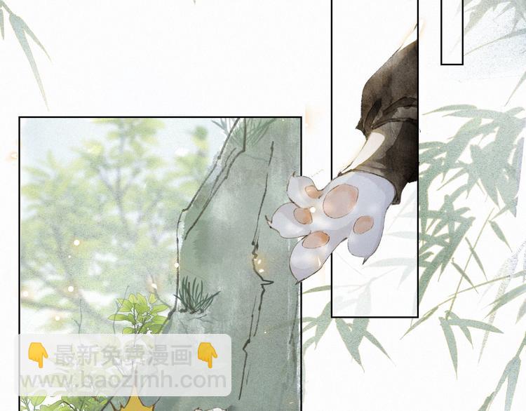 第22话 再见，&ldquo;小&rdquo;鲤鱼(1/2)-第28话