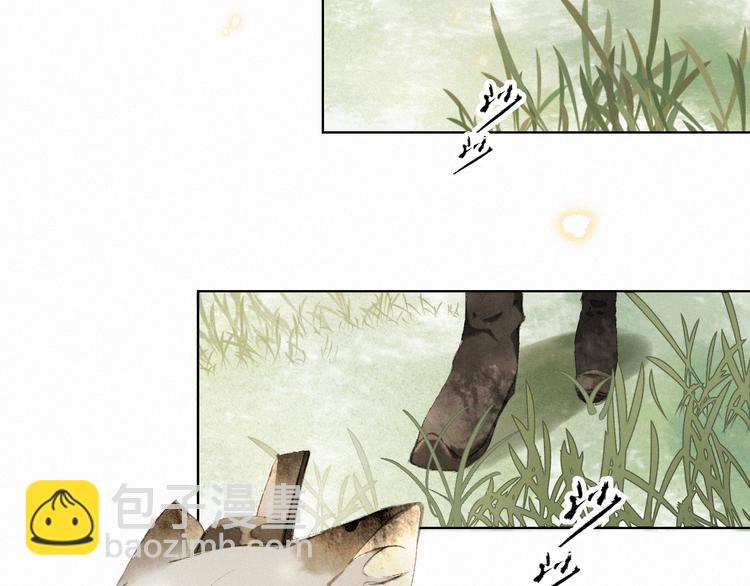 第22话 再见，&ldquo;小&rdquo;鲤鱼(1/2)-第28话