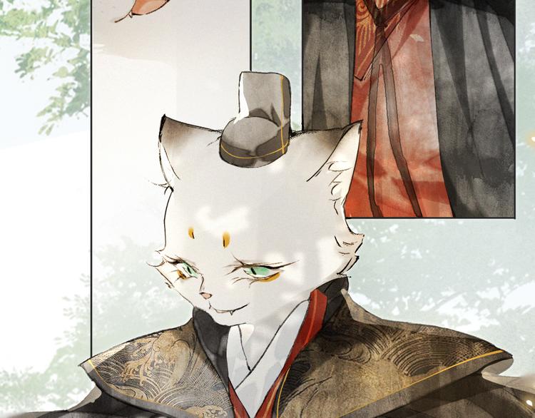 第24话 秘技发动！(1/2)-第30话