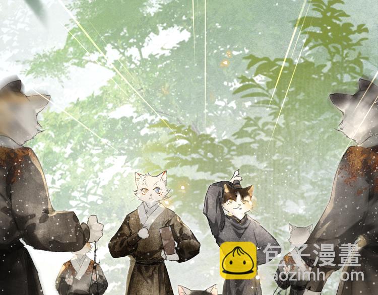 第24话 秘技发动！(1/2)-第30话