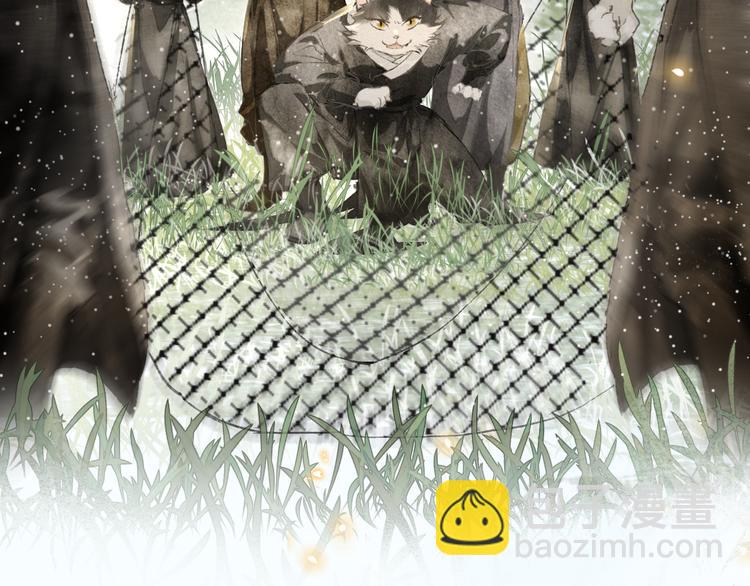 第24话 秘技发动！(1/2)-第30话