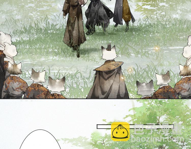 第24话 秘技发动！(1/2)-第30话