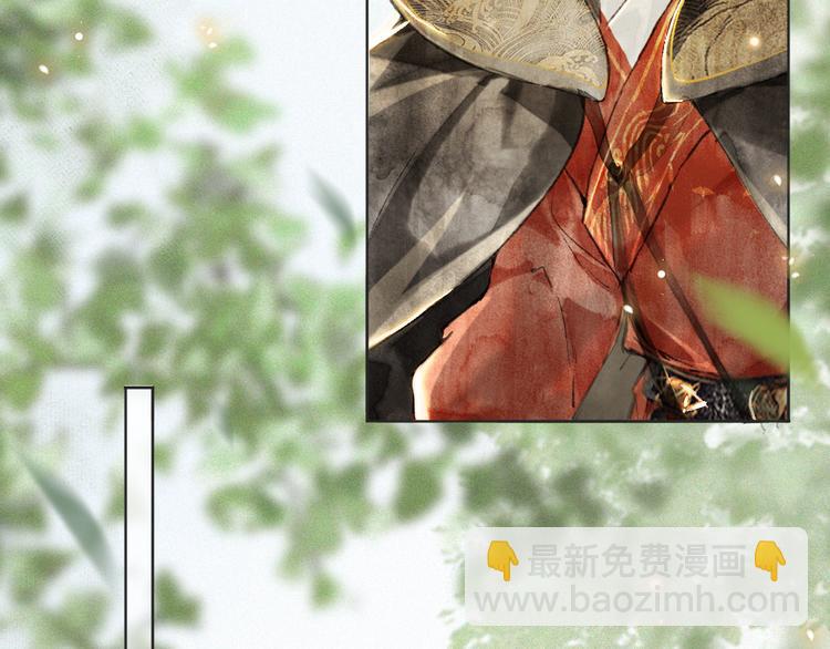 第24话 秘技发动！(1/2)-第30话