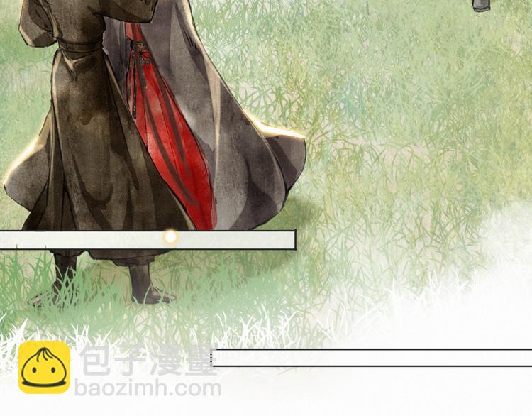 第24话 秘技发动！(1/2)-第30话