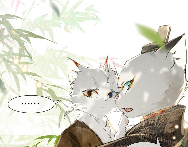 第24话 秘技发动！(1/2)-第30话