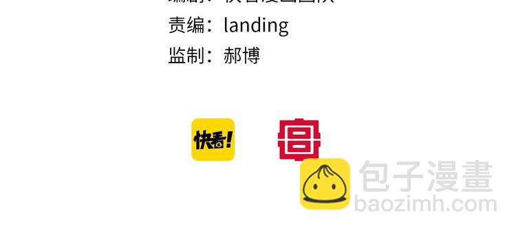 第1话 御猫的神秘生活(1/3)-第4话