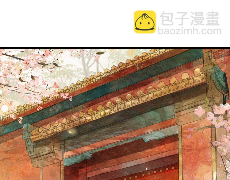 第1话 御猫的神秘生活(1/3)-第4话