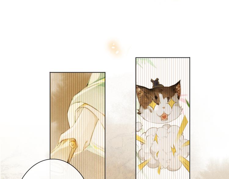 第26话 三方对峙(1/2)-第32话