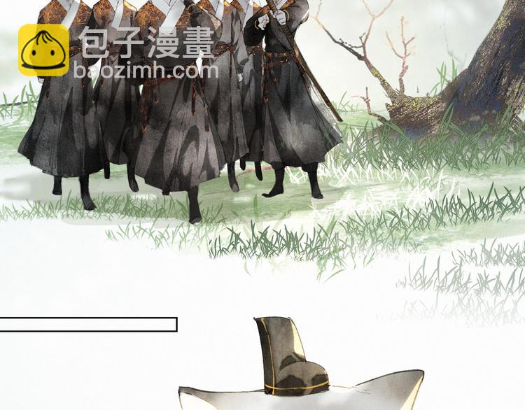 第26话 三方对峙(1/2)-第32话