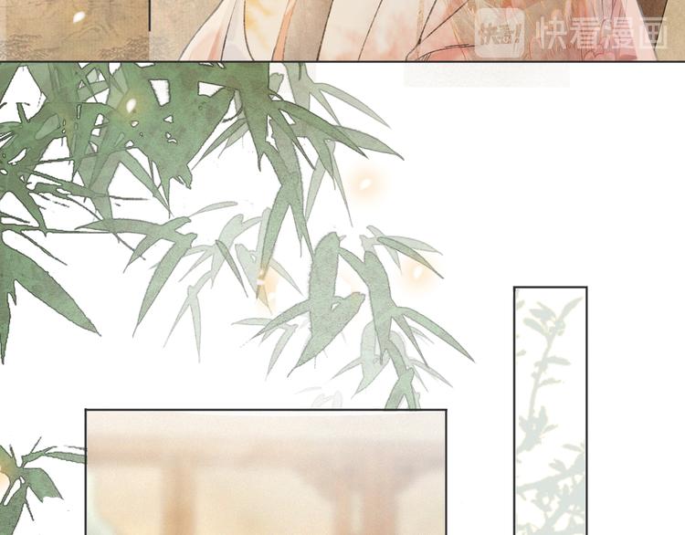 第26话 三方对峙(1/2)-第32话