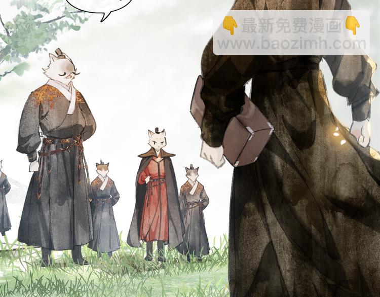 第26话 三方对峙(1/2)-第32话