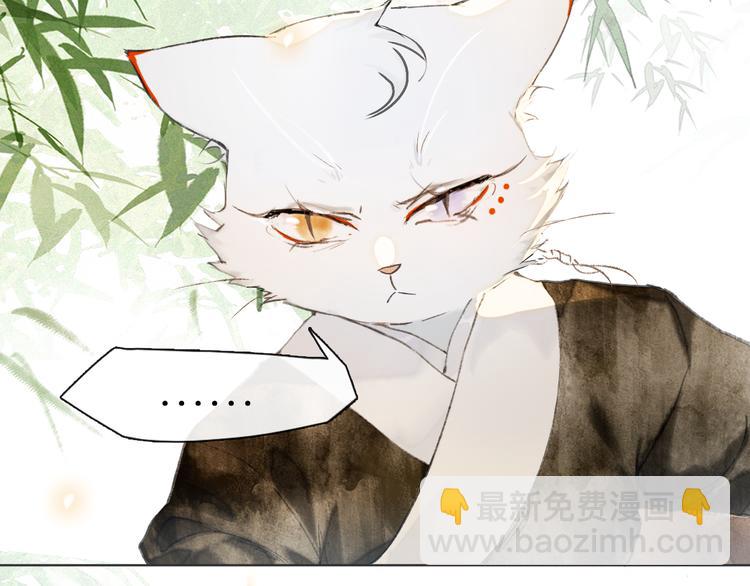 第26话 三方对峙(1/2)-第32话