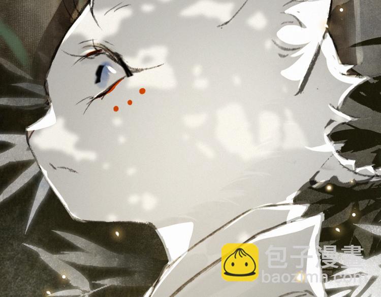 第26话 三方对峙(1/2)-第32话