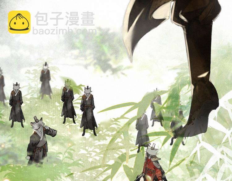 第26话 三方对峙(1/2)-第32话