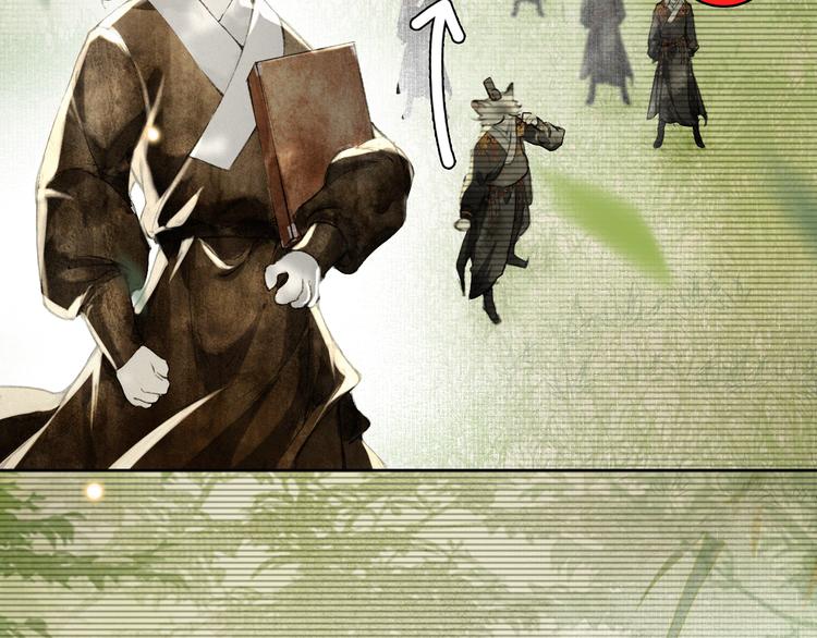 第26话 三方对峙(1/2)-第32话