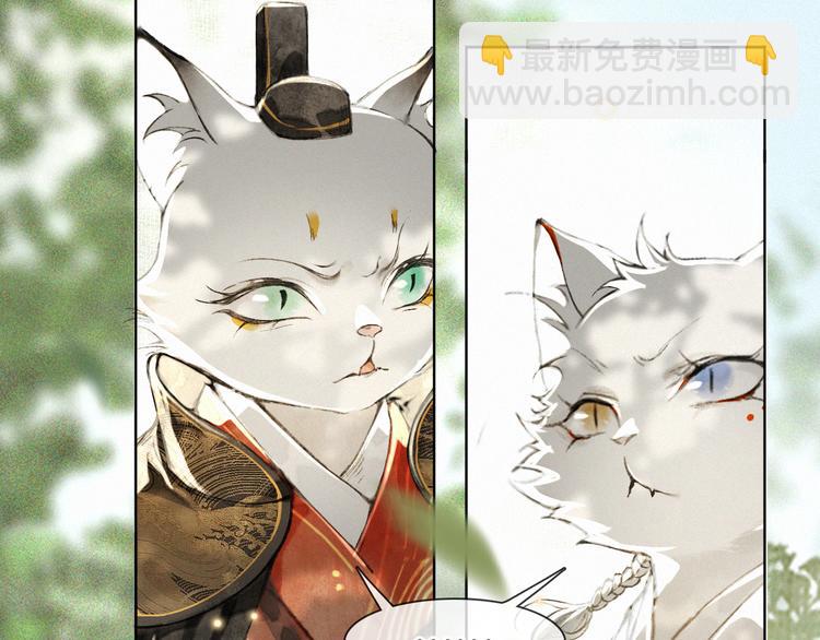 第26话 三方对峙(1/2)-第32话