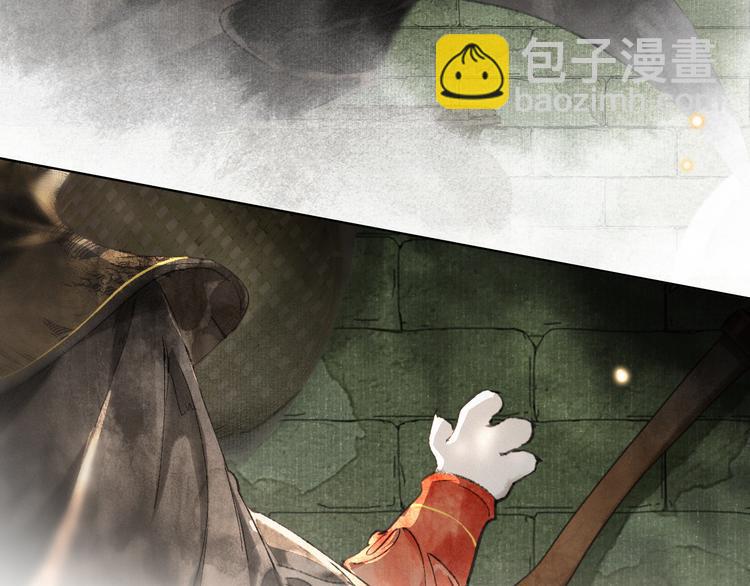 第28话 有&ldquo;猫腻&rdquo;的柴房(1/2)-第34话