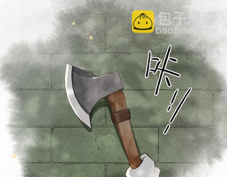 第28话 有&ldquo;猫腻&rdquo;的柴房(1/2)-第34话